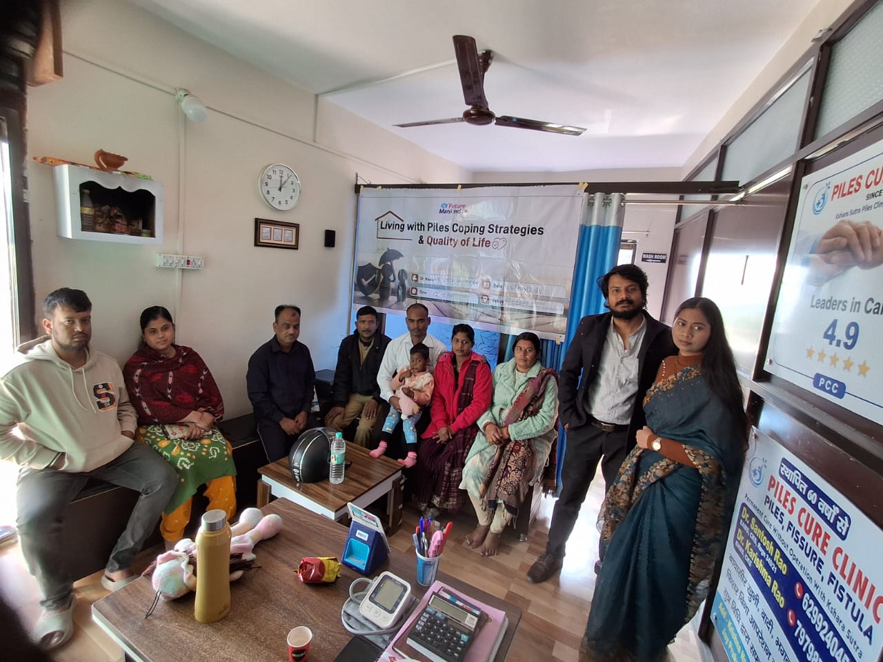 Clinic Ranchi